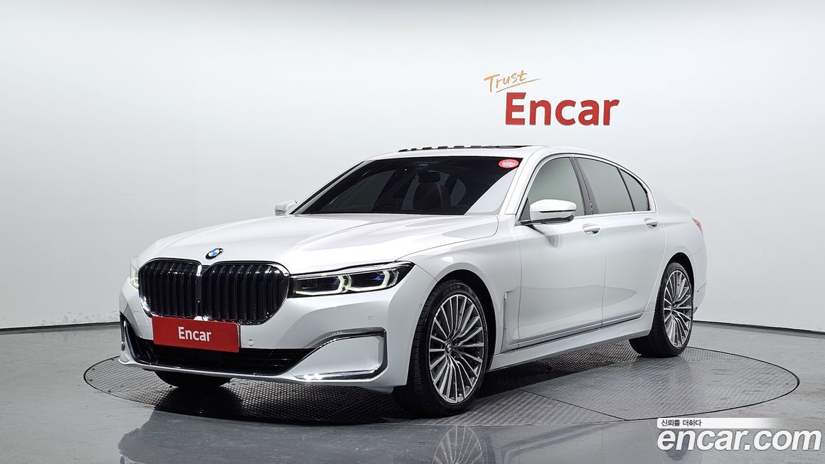 BMW 7-Series 2022