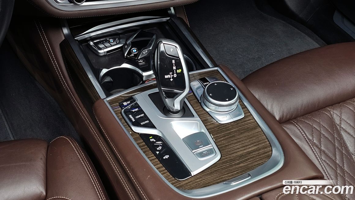 BMW 7-Series 2022