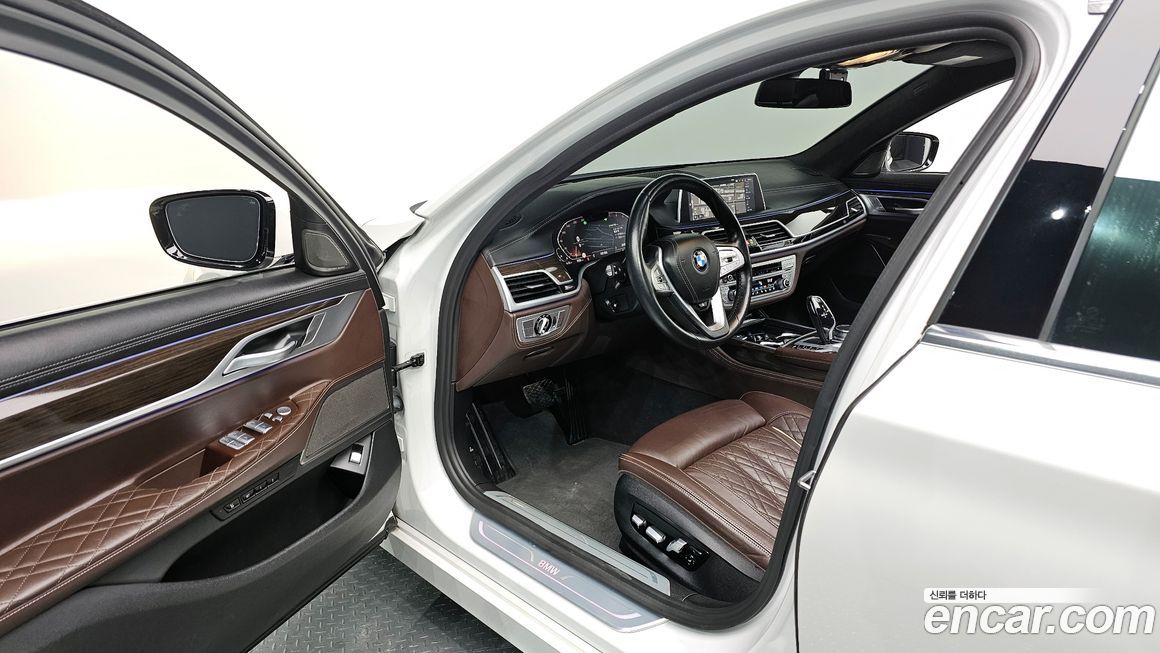 BMW 7-Series 2022