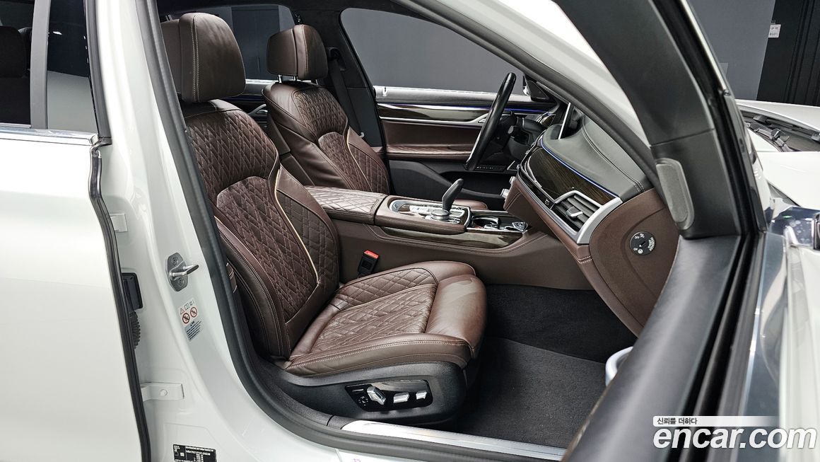BMW 7-Series 2022