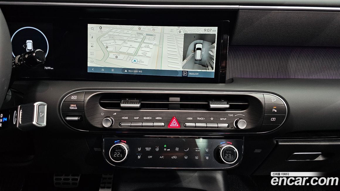 Hyundai Palisade 2026