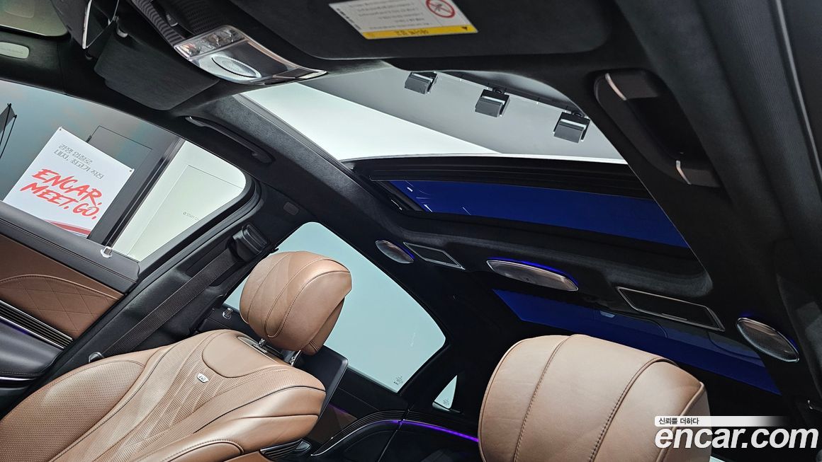 Mercedes-Benz S-Class 2018