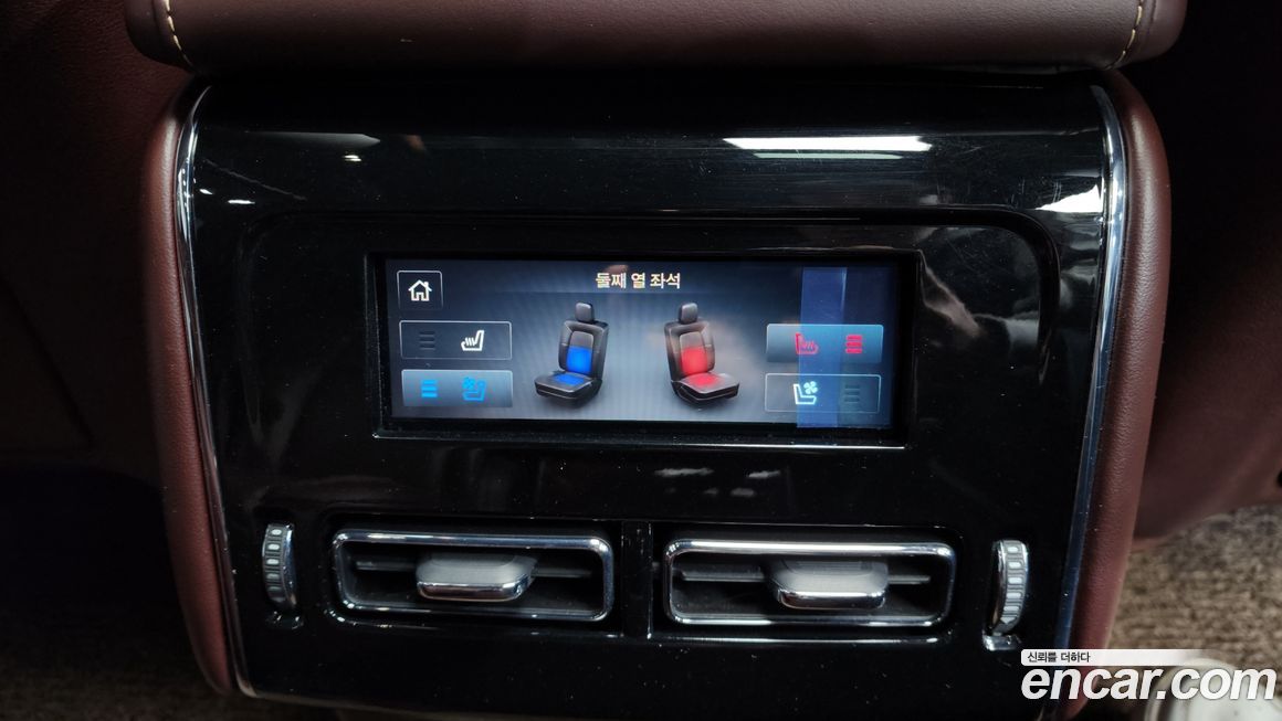 Lincoln Aviator 2023