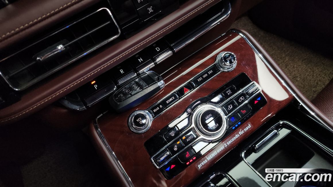 Lincoln Aviator 2023