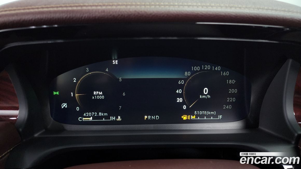 Lincoln Aviator 2023