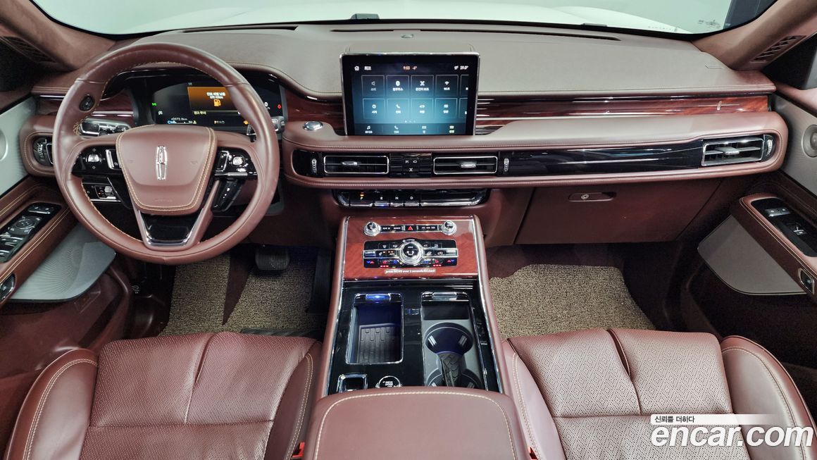 Lincoln Aviator 2023