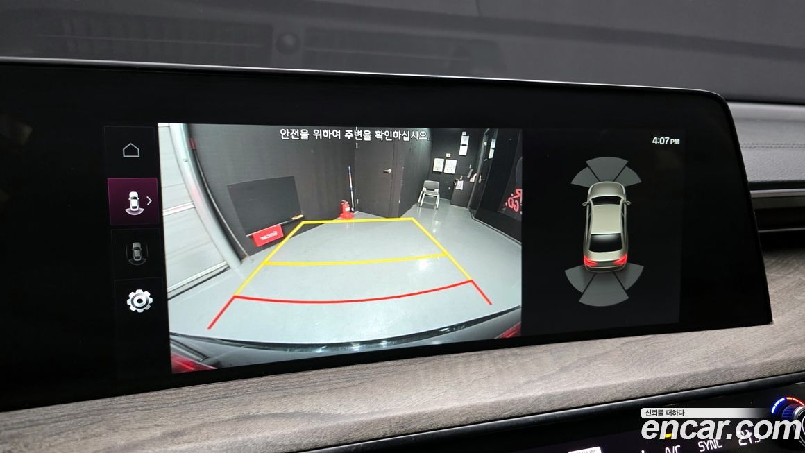 Kia K8 2022