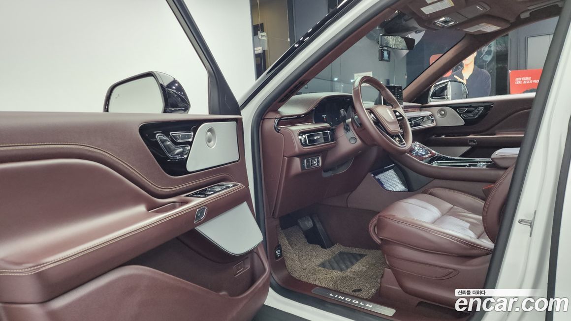 Lincoln Aviator 2023