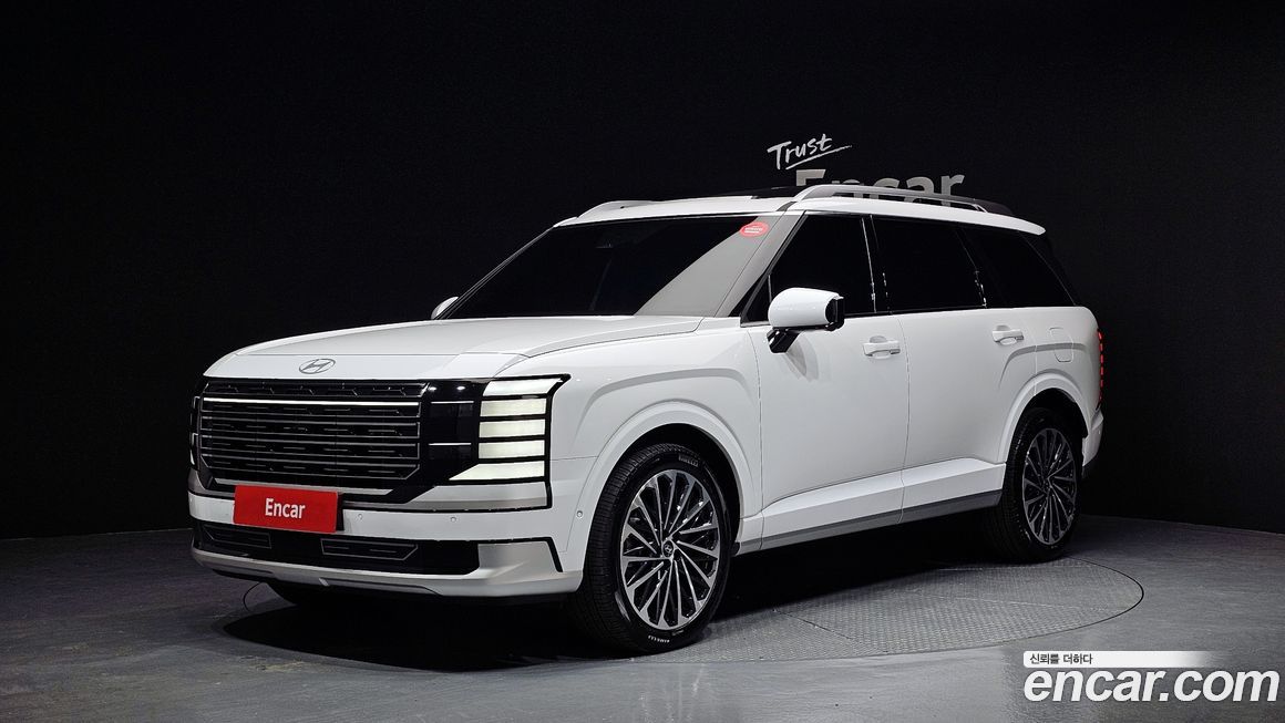 Hyundai Palisade 2026