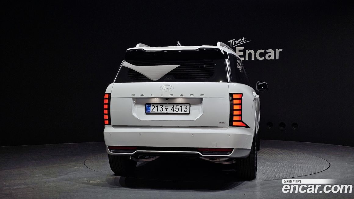 Hyundai Palisade 2026