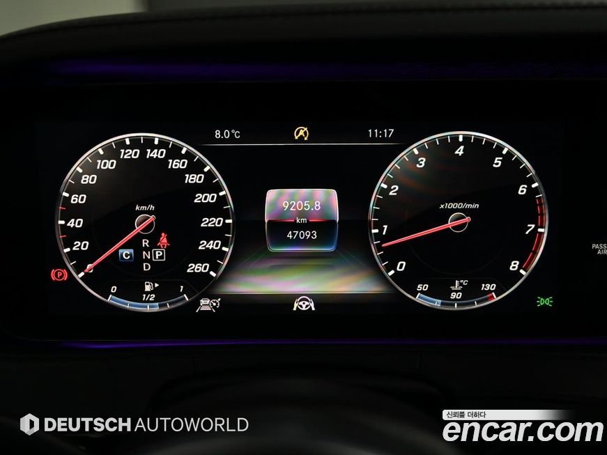 Mercedes-Benz S-Class 2019