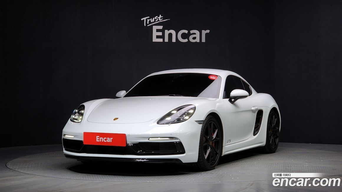 Porsche 718 2019