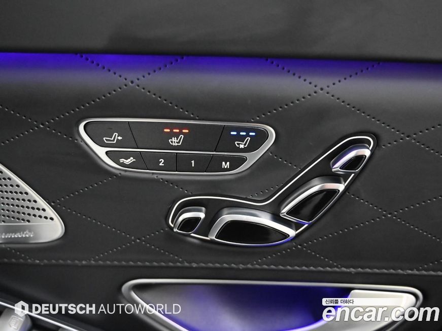 Mercedes-Benz S-Class 2019