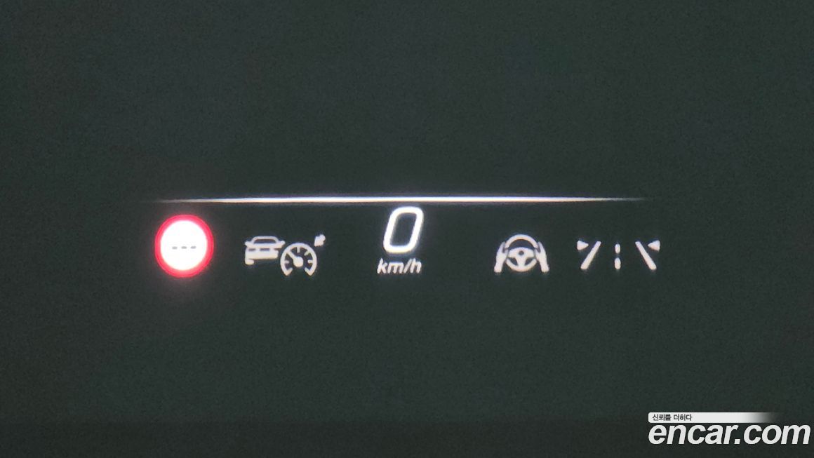 Mercedes-Benz EQS 2023