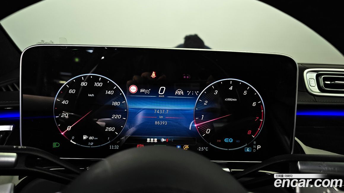 Mercedes-Benz S-Class 2021