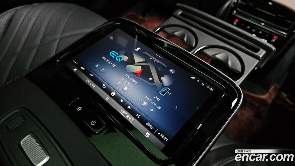 Mercedes-Benz EQS 2023