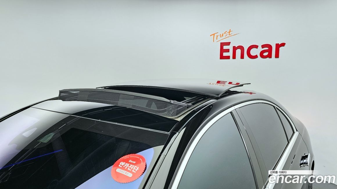 Mercedes-Benz S-Class 2021