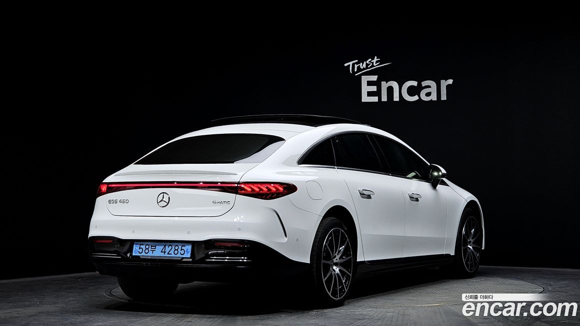 Mercedes-Benz EQS 2023