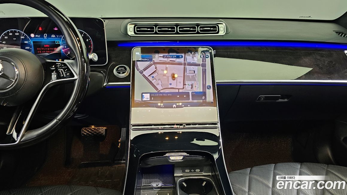 Mercedes-Benz S-Class 2021