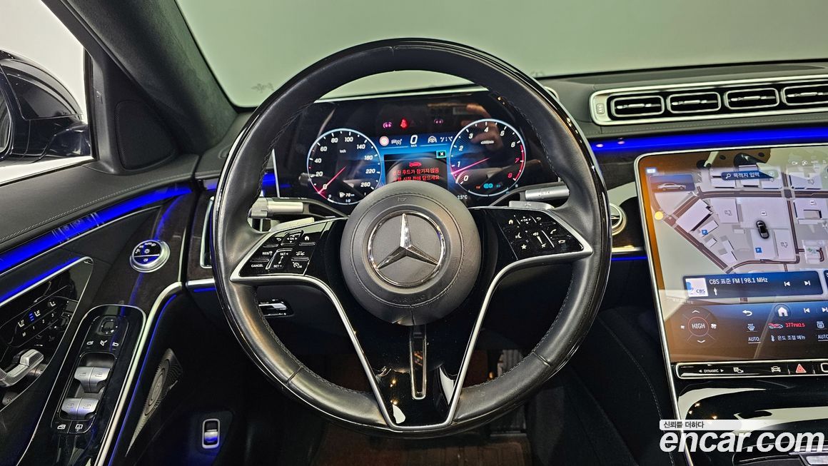 Mercedes-Benz S-Class 2021