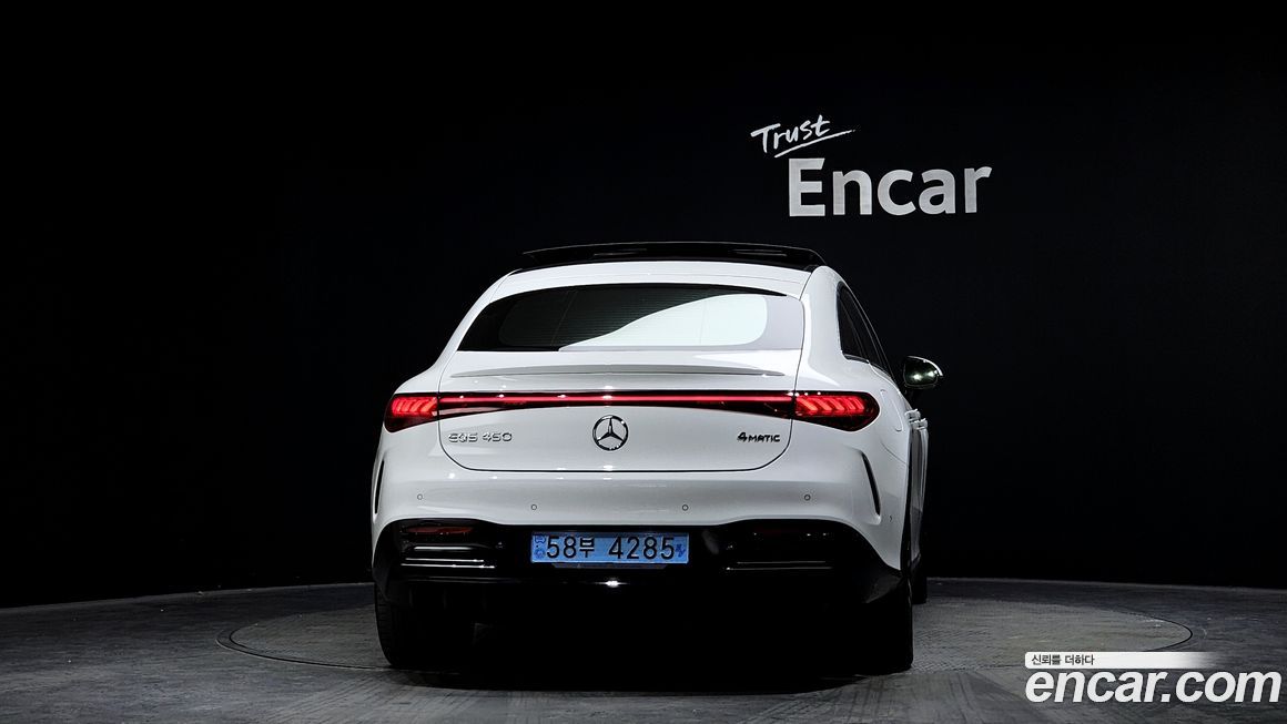 Mercedes-Benz EQS 2023