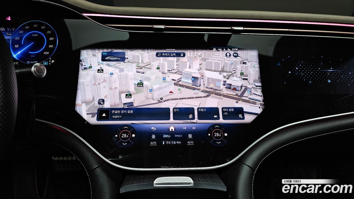 Mercedes-Benz EQS 2023