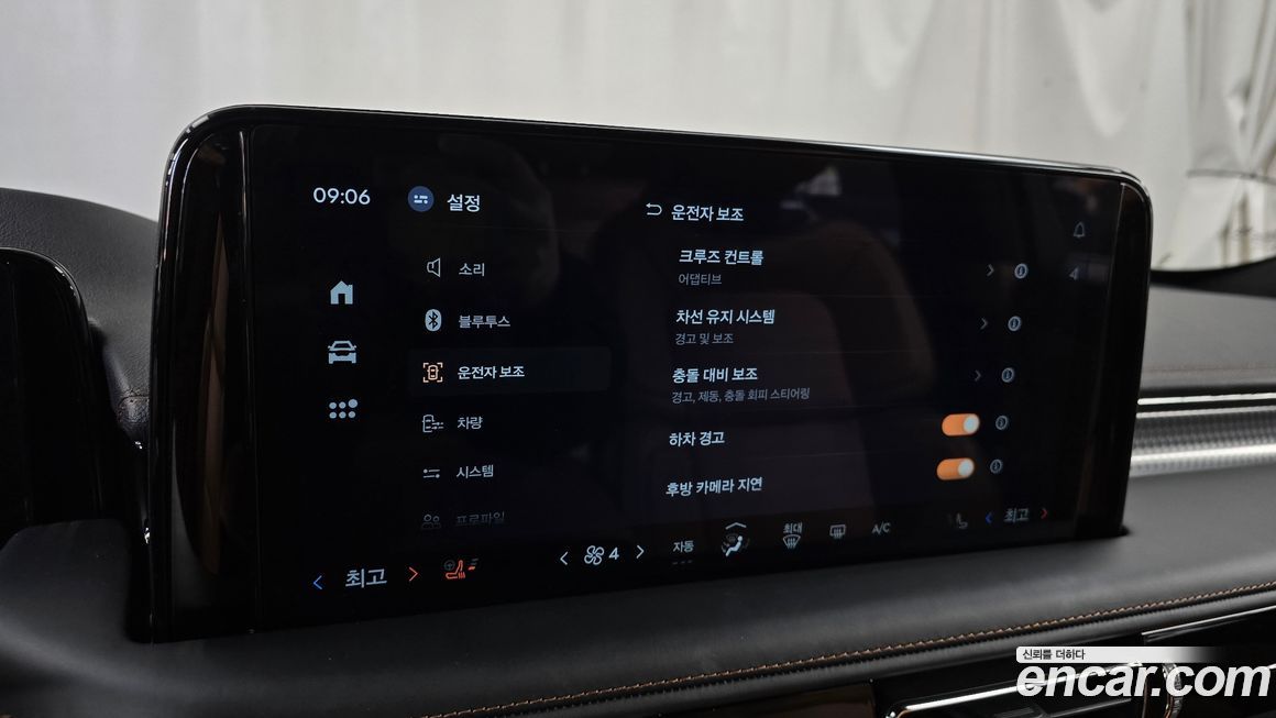 Lincoln Aviator 2025