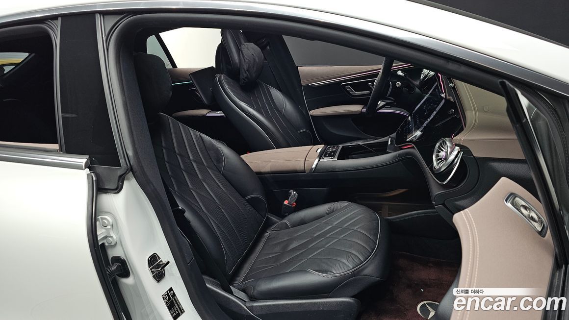 Mercedes-Benz EQS 2023