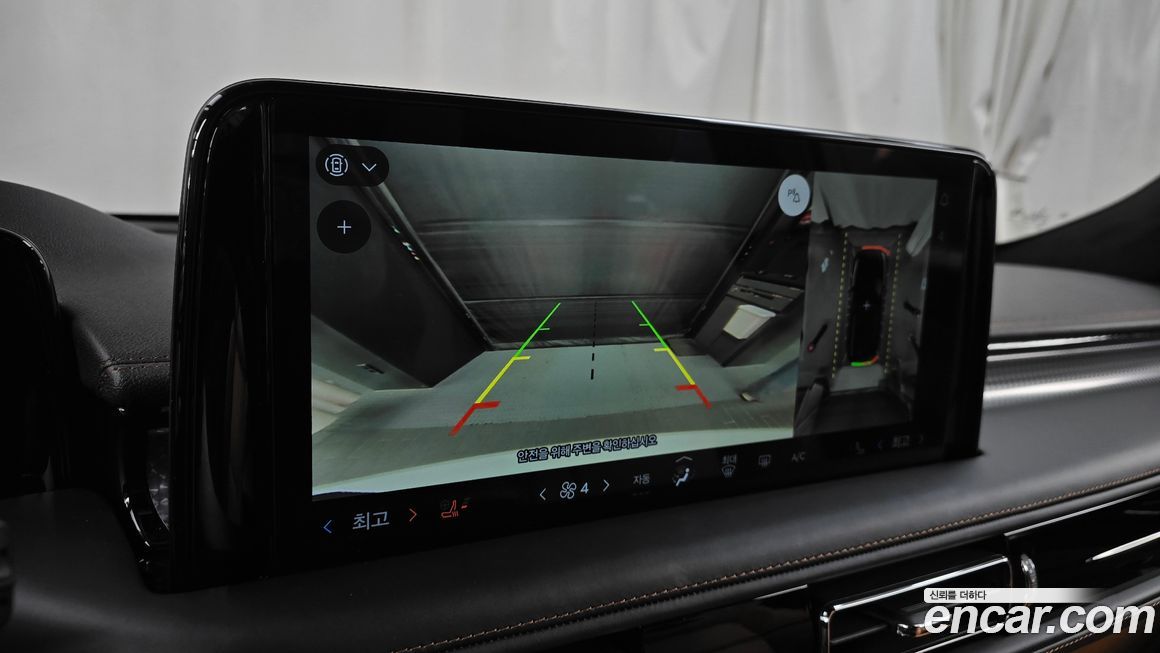 Lincoln Aviator 2025