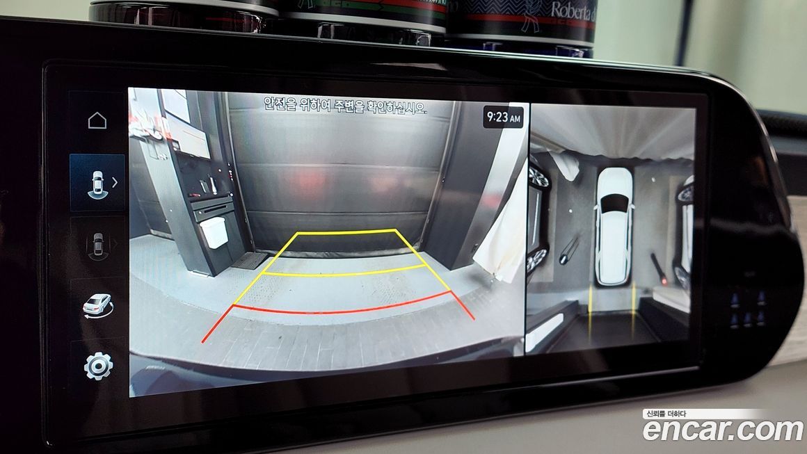 Hyundai Palisade 2024