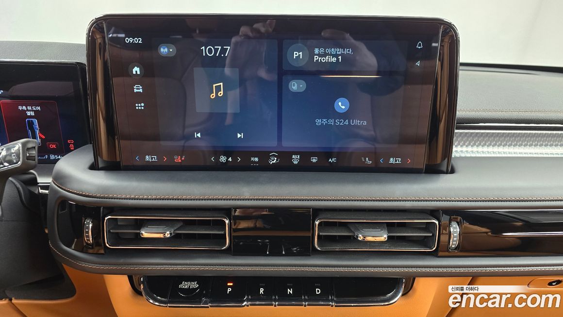 Lincoln Aviator 2025