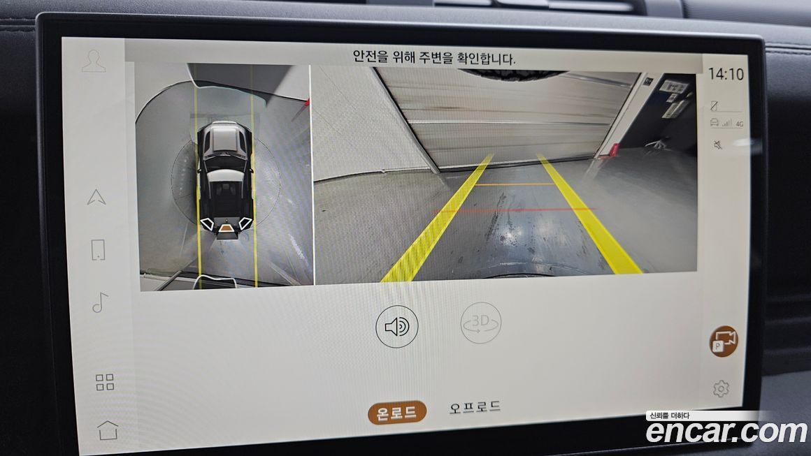 Land Rover Defender 2025