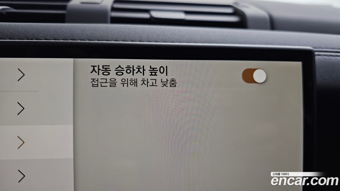 Land Rover Defender 2025