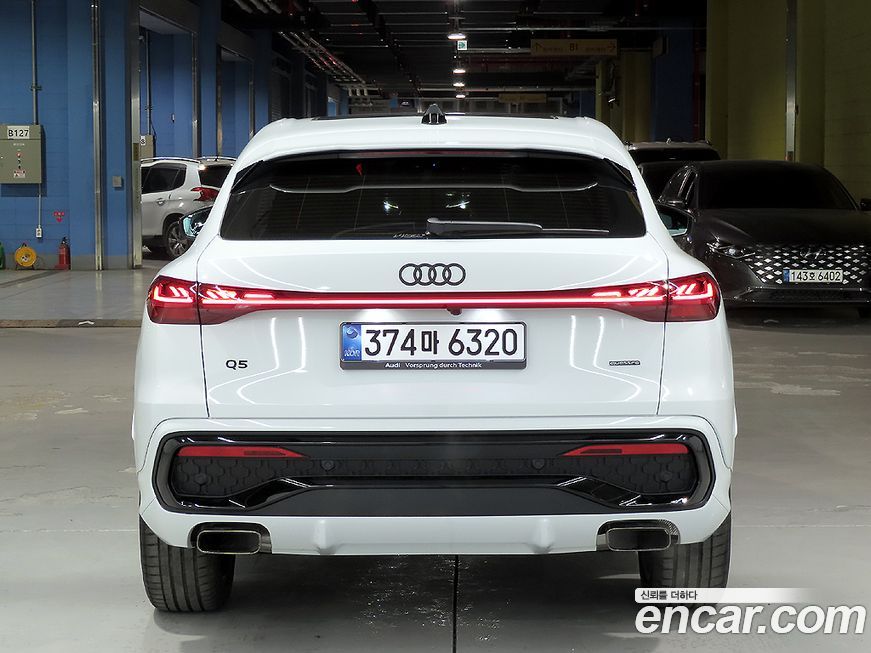 Audi Q5 2025