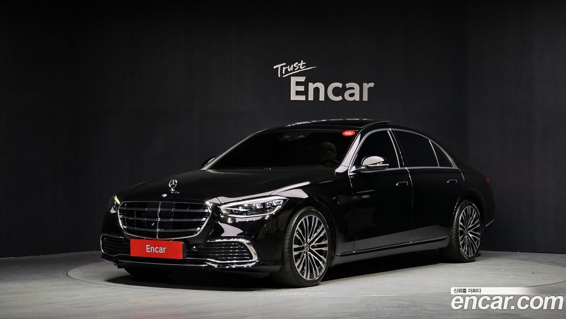 Mercedes-Benz S-Class 2022