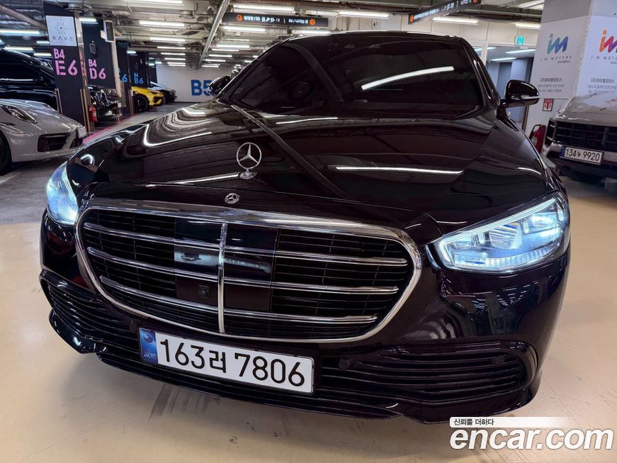 Mercedes-Benz S-Class 2023