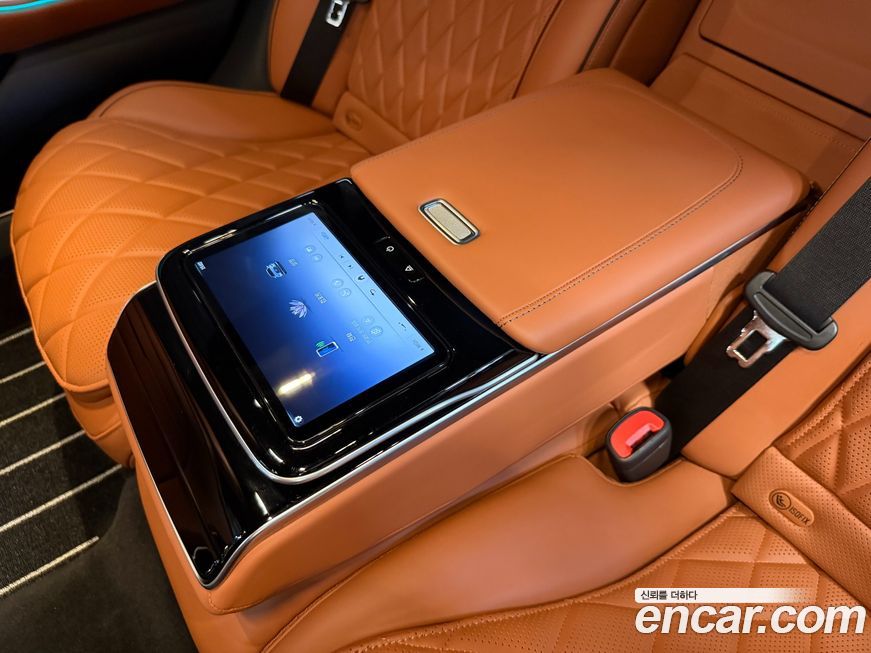 Mercedes-Benz S-Class 2023