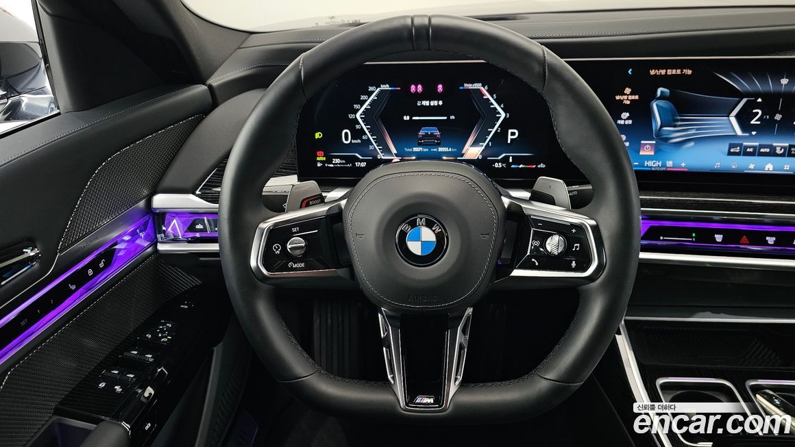 BMW 7-Series 2025