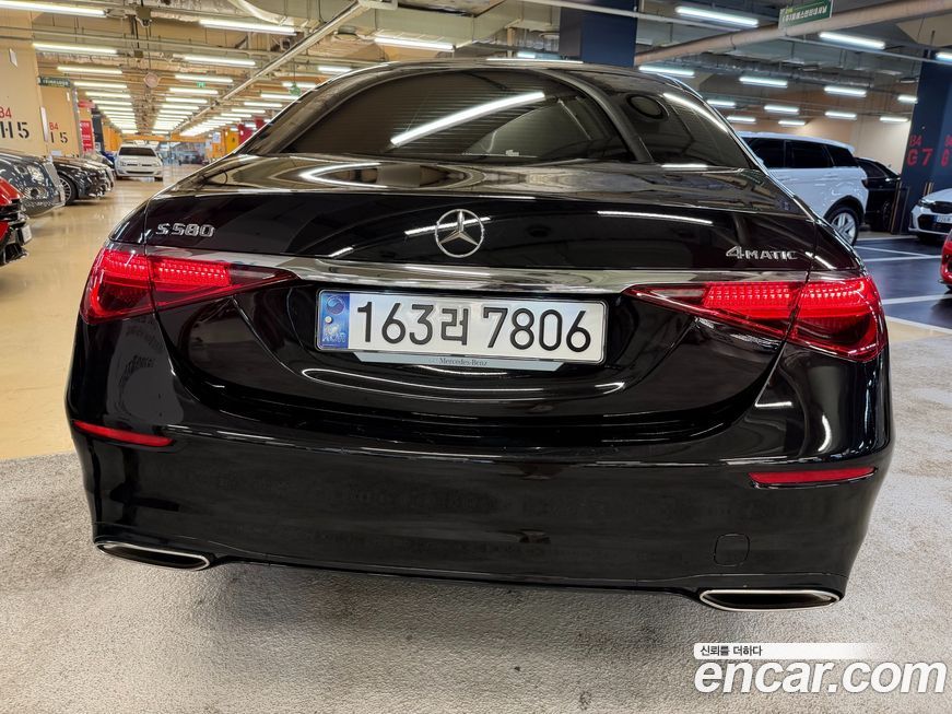 Mercedes-Benz S-Class 2023