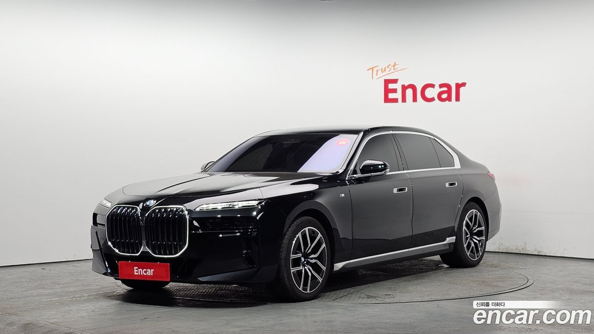 BMW 7-Series 2025