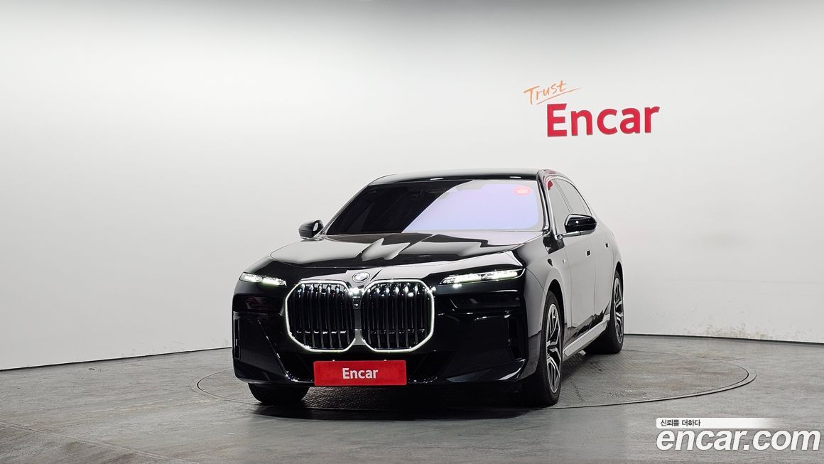 BMW 7-Series 2025