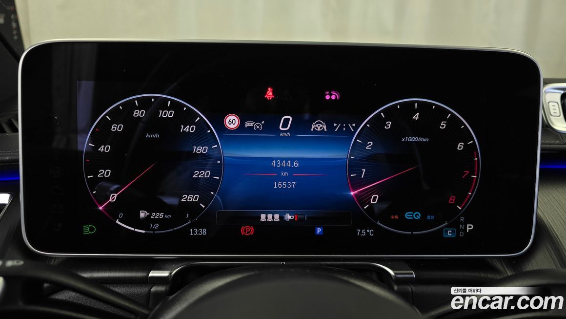 Mercedes-Benz S-Class 2022