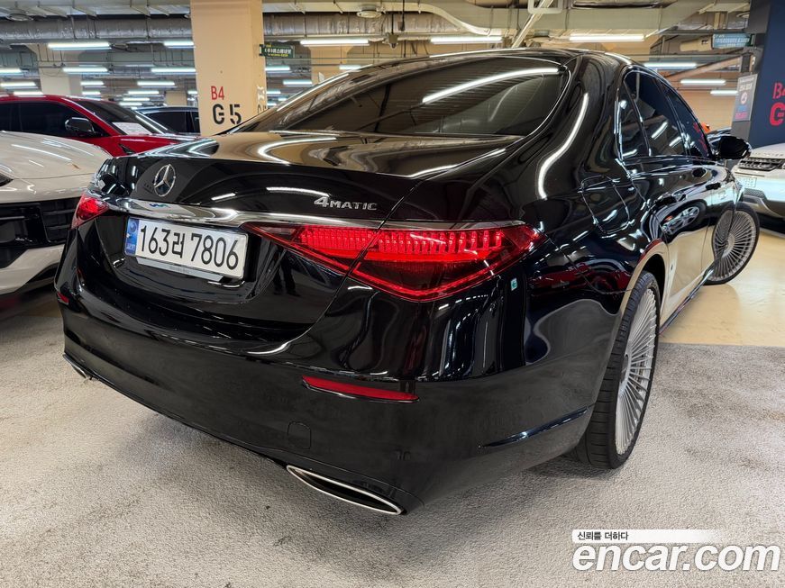 Mercedes-Benz S-Class 2023