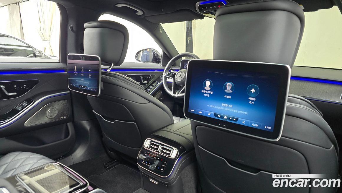 Mercedes-Benz S-Class 2022