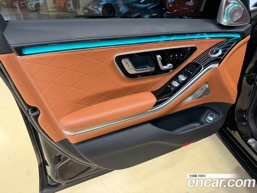 Mercedes-Benz S-Class 2023