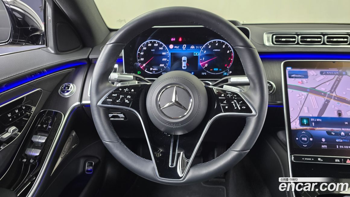 Mercedes-Benz S-Class 2022