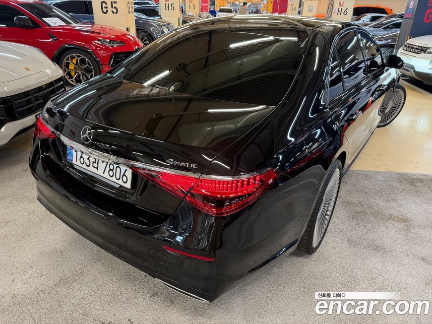 Mercedes-Benz S-Class 2023