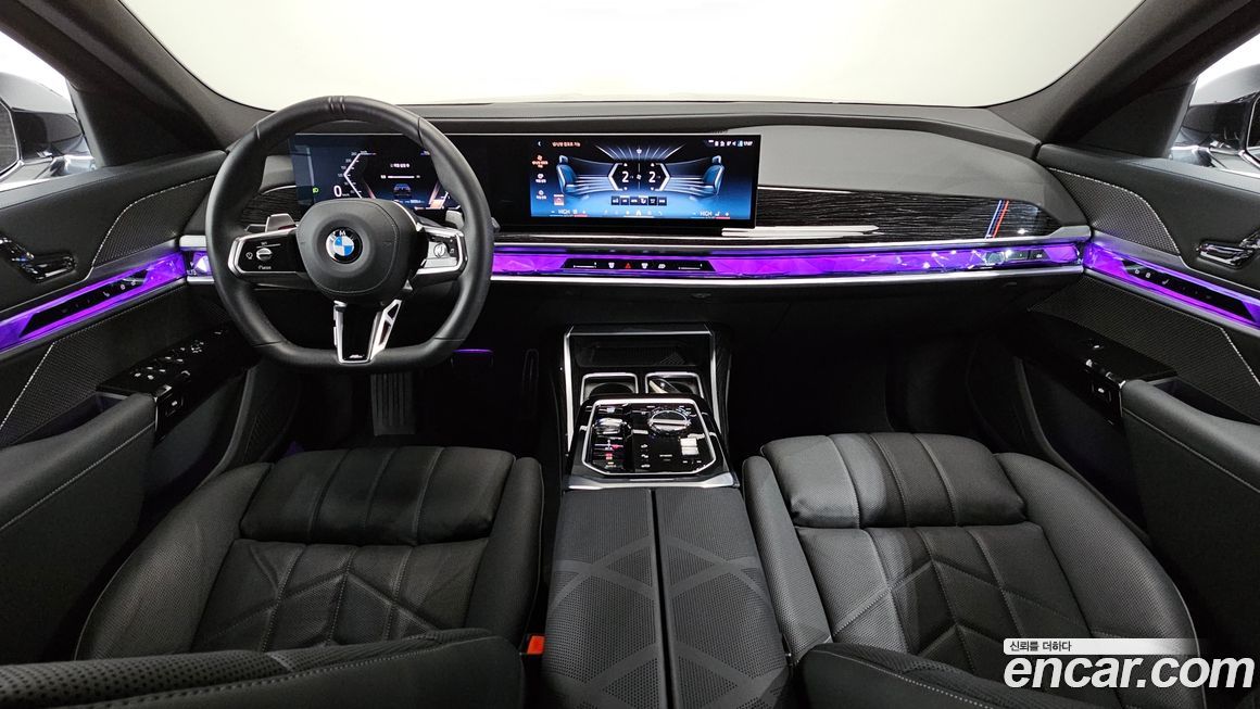 BMW 7-Series 2025