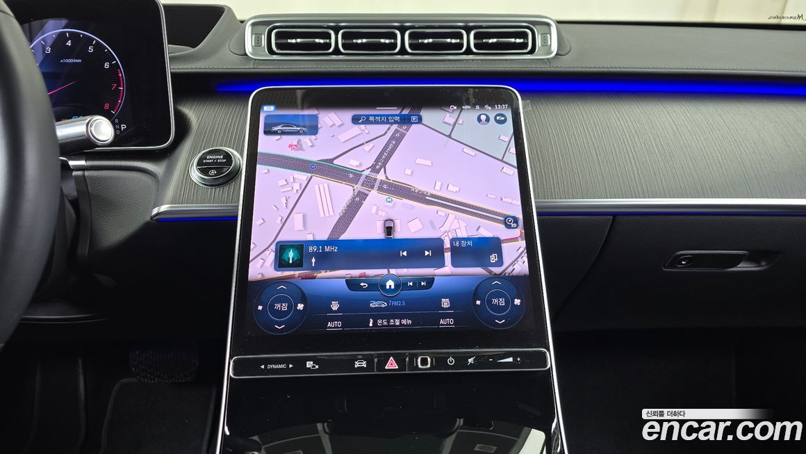 Mercedes-Benz S-Class 2022