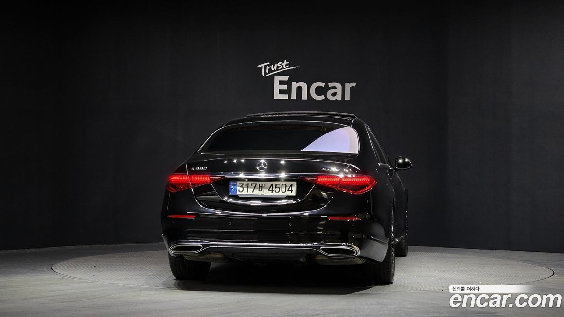 Mercedes-Benz S-Class 2022